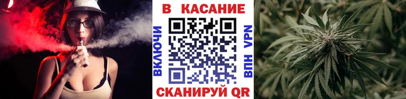 Все наркотики Самара Канабис ОМГ ОМГ сайт ГАШИШ Меф мяу мяу Cocaine APVP