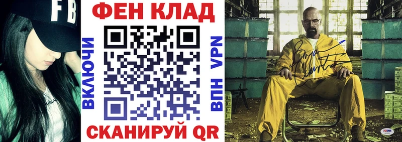 Амфетамин 97%  где купить наркотик  площадка как зайти  Самара 