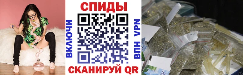 закладка  Самара  ОМГ ОМГ зеркало  Бутират BDO 33% 