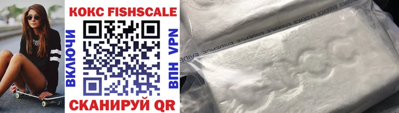 Cocaine Боливия  Самара 