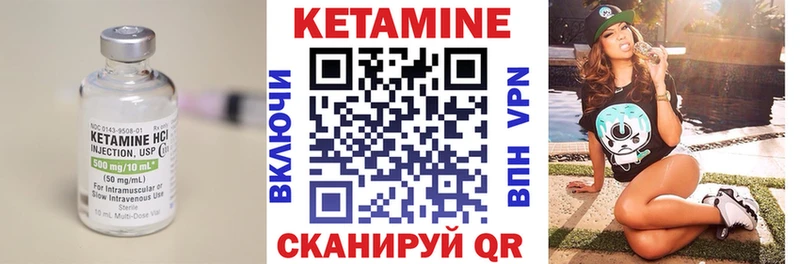 даркнет сайт  Самара  Кетамин ketamine 