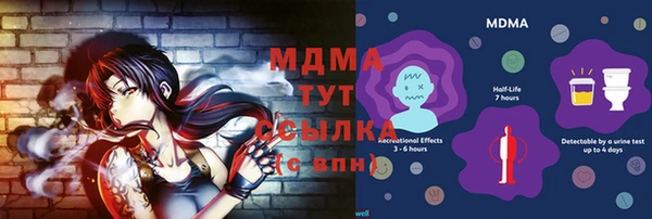 дурь Алексеевка