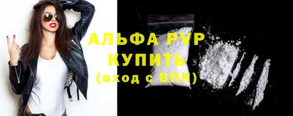 эйфоретик Мегион