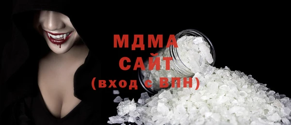 амфетамин Алексин