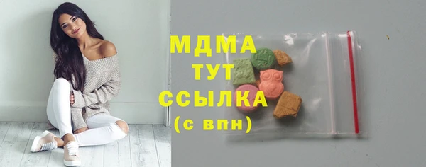 амфетамин Алексин