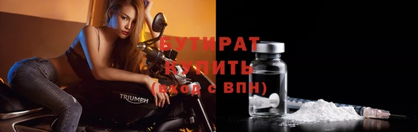 ECSTASY Алзамай
