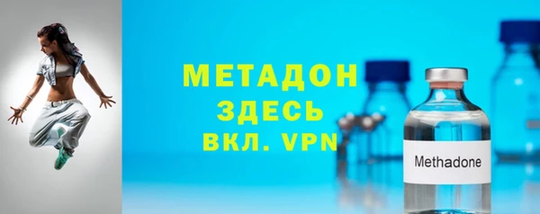 амфетамин Алексин