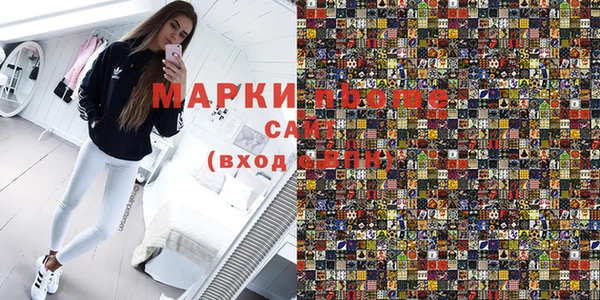 дурь Алексеевка