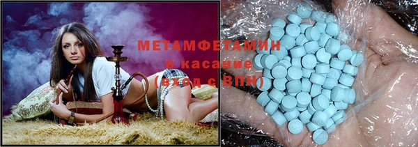 ECSTASY Алзамай