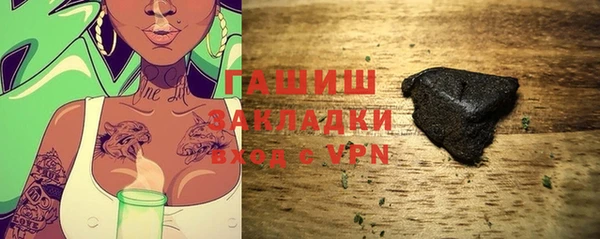 дурь Алексеевка