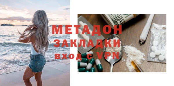 дурь Алексеевка