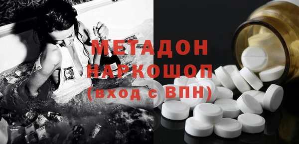 дурь Алексеевка