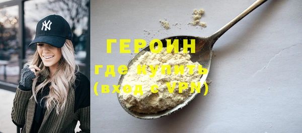 эйфоретик Мегион