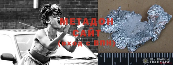 ECSTASY Алзамай
