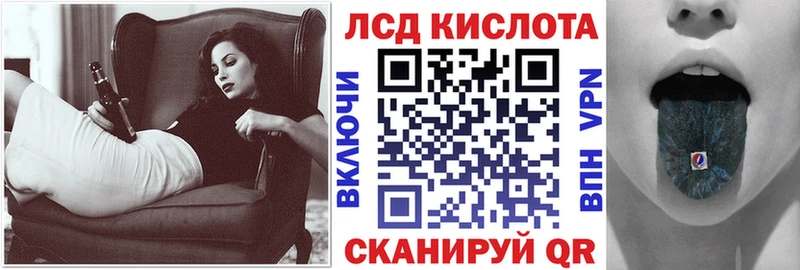 Марки NBOMe 1,5мг Самара